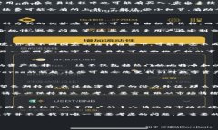 imToken钱包的币能变现吗？