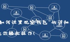 在这里，我将为你提供关