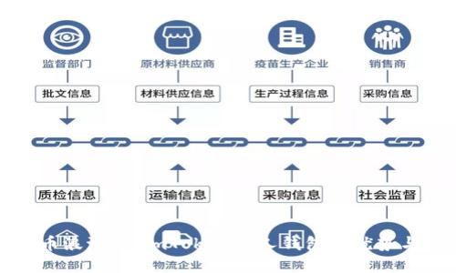 在数字货币浪潮中，imToken个人钱包的优势与使用指南