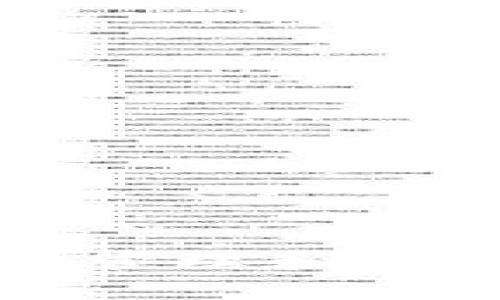 imToken 在汉语中通常被称为“imToken 钱包”。它是一款非常流行的数字货币钱包，支持多种区块链资产的存储、管理和交易。如果你需要进一步了解 imToken 钱包的功能、优缺点或者使用方式，可以告诉我，我将乐意为你提供更多信息。