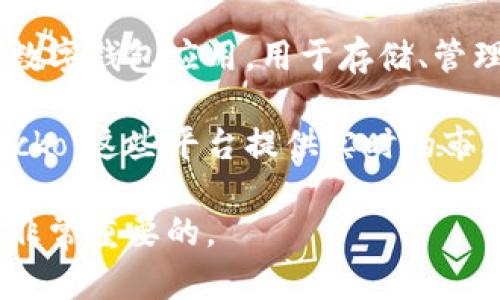 关于imToken钱包的市值，具体的数值是不断变化的，因为这是基于市场需求和供给的动态情况。imToken钱包本身并不是一种加密货币，而是一种数字钱包应用，用于存储、管理和交易加密货币。因此，imToken钱包没有独立的市值。但是，imToken支持多种数字资产的存储和交易，这些资产的市值则会受到市场波动的影响。

如果你想了解imToken钱包所支持的具体加密货币（如以太坊、比特币等）的市值，建议查看相关的加密货币行情网站，如CoinMarketCap或CoinGecko，这些平台提供实时的市场数据。

同时，也可以关注imToken的官方公告或网站，以获取最新的相关信息。对于使用imToken钱包的用户而言，了解自己存储和管理资产的市场价值是非常重要的。