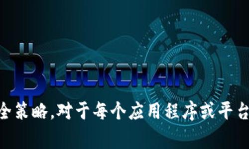 目前没有提供“im钱包”相关的具体信息。通常来说，具体的应用程序在登录多个设备时可能有不同的限制，这取决于其安全策略。对于每个应用程序或平台的具体限制，建议您查看其官方网站或用户协议以获得最新的信息。若您有其他相关问题或需要进一步的帮助，请告诉我！