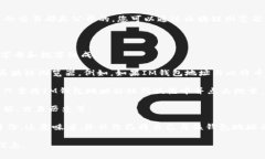 IM钱包地址通常可以在区块