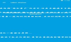 提USDT到imToken钱包：轻松实