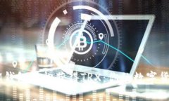 如何通过IM钱包轻松获得