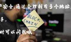 是的，imToken钱包可以支持