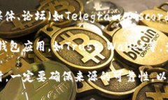 对于imToken在大陆下载不了