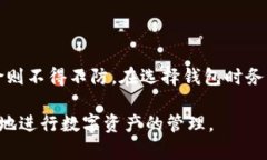 “IM Key”是一款专用于加