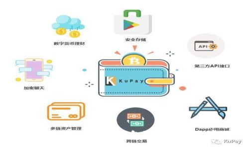 比特币如何安全存放？钱包选择指南与实用技巧