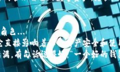 比特币钱包：了解你的数