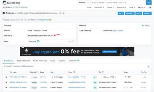 全面解析 imToken 钱包 2.0 版本：数字资产管理的革命之路