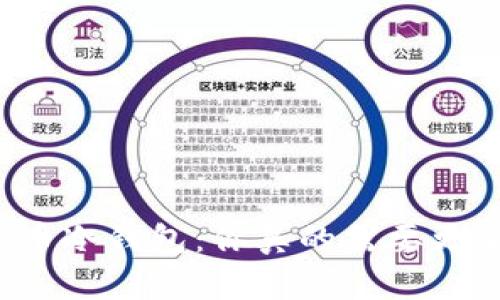 比特币冷钱包：你真的需要更新吗？