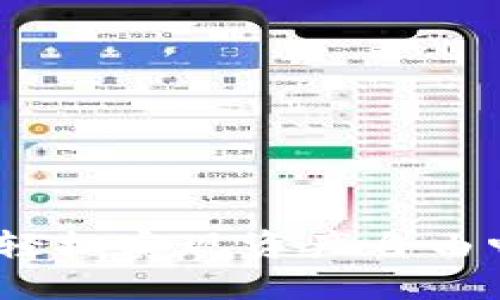 MVP转IM钱包：轻松实现资产自由畅行的最佳选择