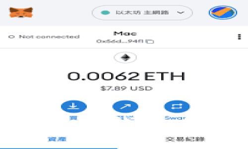 如何将比特币安全转移到钱包中：一步步教你轻松上手