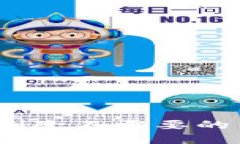 教你如何在imToken钱包中删