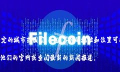 IM钱包公司是一家专注于数