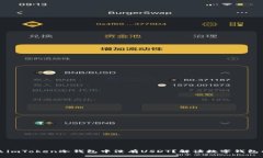 为什么imToken冷钱包中没有