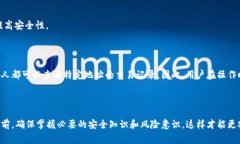 比特币的钱包地址是用户