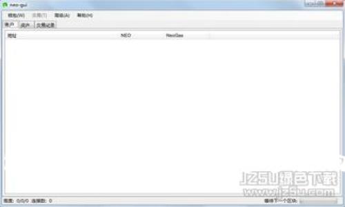 如何利用欧意钱包进行USDT交易：一步步走向数字货币的未来
