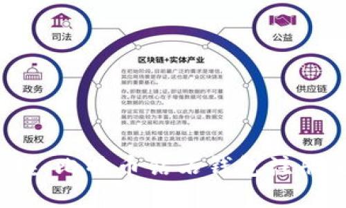 轻松掌握：比特币钻石钱包注册全攻略！