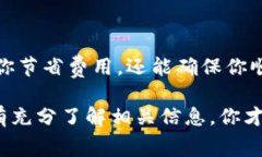 在讨论IM钱包转账到TP钱包