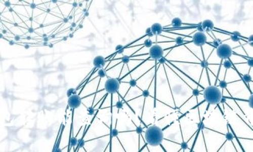 比特币钱包转账能查询吗？看懂区块链背后的秘密