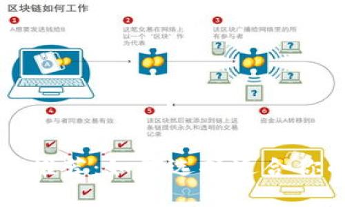 比特币钱包软件推荐：如何选择适合你的数字货币钱包