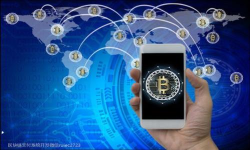 关于IM钱包（IM Wallet）和USDT的最小卖出数量，这通常取决于该钱包的具体政策和交易所的规定。虽然每个平台可能有所不同，但大多数平台对于USDT的最低交易数量通常会设定一个阈值，比如1 USDT、10 USDT等。一些平台可能还会根据市场情况进行调整。

为了获得最准确的信息，建议您：

1. **查看官方文档**：访问IM钱包的官方网站或其官方支持页面，通常会有详细的说明。
   
2. **联系客服**：直接联系IM钱包的客服，他们可以提供最准确的信息和帮助。

3. **社区讨论**：在加密货币相关的论坛或社交媒体上，询问其他用户的经验。

了解了具体的最小卖出数量后，再结合市场的动向和自己的需求做出决策会比较明智。

如果你想了解更多关于IM钱包和USDT的信息，或者关于加密货币的投资技巧，我可以为你提供进一步的帮助。