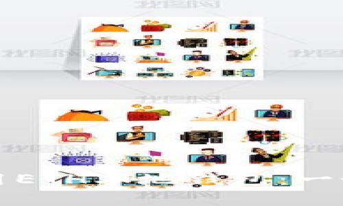 如何安全地下载和使用ETH本地钱包：一个区块链爱好者的指南