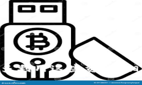 关于imtoken钱包是否有客服的问题，接下来我会为你详细解答。

imToken钱包简介
首先，imToken钱包是一款广受欢迎的数字资产钱包应用，支持多种数字货币，如以太坊、比特币等。通过这款钱包，用户可以安全地管理和交易自己的数字资产，关注数字货币的最新动态等。随着区块链和加密货币的普及，imToken也逐渐成为很多用户的首选钱包。

imToken的客户支持方式
那么，imToken钱包有没有客服呢？实际上，imToken钱包官方并没有提供传统意义上的客服热线或在线客服。但是，他们在帮助用户解决问题方面还是相当努力的。用户可以通过以下几种方式寻求帮助：

ul
    listrong官方文档和常见问题解答：/strongimToken官网上提供了详细的用户手册和FAQ，用户可以在这些文档中找到解决常见问题的方法。/li
    listrong社区支持：/strongimToken在社交平台上有多个官方社区，比如Telegram、微博、Twitter等。用户可以在这些平台上发帖询问，往往会得到其他用户或官方代表的及时反馈。/li
    listrong反馈系统：/strong在imToken钱包内，用户也可以通过反馈功能提交问题，官方通常会在确认问题后进行跟进和回复。/li
/ul

用户在使用imToken时常见的问题
在使用imToken钱包的过程中，用户常常会遇到一些问题。例如：如何恢复钱包、如何进行资金转移、交易失败的原因等。以下是一些具体的问题及建议：

h4如何恢复钱包/h4
如果用户在使用imToken钱包时，设备丢失或者应用卸载，恢复钱包是一个重要问题。用户需要保留好自己的助记词，进入钱包后选择“恢复钱包”选项，输入助记词即可恢复。不过，要注意，助记词的保密性极其重要，切勿轻信他人。

h4资金转移的步骤/h4
进行资金转移时，用户需要确保已选择正确的链以及接收地址。推荐在小额转账后再进行大额操作，这样可降低风险。

h4交易失败的原因/h4
交易失败可能由多种原因造成，包括网络拥堵、手续费不足等。用户可以检查交易状态，若仍未解决，可以查阅官方文档获取更多信息。

总结
总体而言，虽然imToken钱包没有提供传统客服，但通过官方文档、社区支持以及反馈渠道，用户依然能够获得相应的帮助。若有疑问，不妨多利用这些资源，相信能有效解决问题。在数字货币日益盛行的今天，选择安全可靠的钱包将是每位投资者的首要任务，而imToken正是一个值得考虑的选项。