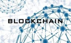 解锁IM钱包的潜力：如何在