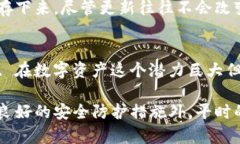 在讨论是否需要备份你的