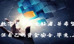 imToken钱包主要是为移动设