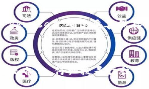 要查找电脑上的比特币钱包，你可以按照以下步骤进行：

### 1. 查找比特币钱包软件

首先，确认你的电脑上是否安装了比特币钱包程序。常见的钱包软件包括：

- **Bitcoin Core**：官方的比特币钱包，通常需要下载整个区块链。
- **Electrum**：轻量级钱包，启动速度快，适合新手。
- **Exodus**：多种加密货币支持，界面友好。
- **Armory**：高度安全，适合对安全性有较高要求的用户。

### 2. 搜索钱包文件

不同的比特币钱包软件会在不同的地方存储钱包文件。以下是常见钱包文件的位置：

- **Bitcoin Core**：默认路径为 `C:\Users\YourUsername\AppData\Roaming\Bitcoin\wallets`
- **Electrum**：默认路径为 `C:\Users\YourUsername\AppData\Roaming\Electrum`
- **Exodus**：默认路径为 `C:\Users\YourUsername\AppData\Roaming\Exodus`

你需要在这些路径中查找以 `.wallet` 或 `.dat` 为后缀的文件。

### 3. 查看备份文件

如果你曾经备份过钱包文件，可以尝试在你保存备份的地方找到这些文件。如外部硬盘、USB驱动器或云存储服务。

### 4. 使用搜索功能

你可以使用电脑的搜索功能，输入“wallet”或者“*.dat”来查找所有可能的钱包文件。

### 5. 对于其他系统

如果你是在Mac或Linux等操作系统上，可以相应地搜索相应的文件路径。

- **Linux**：一般在 `~/.bitcoin/` 目录
- **MacOS**：通常在 `~/Library/Application Support/Bitcoin/`

### 6. 注意事项

- 确保你不将钱包文件放在公共电脑或不安全的网络中，以防止被盗取。
- 如果你忘记了钱包的密码或需要恢复钱包，通常你需要助记词（Seed Phrase），确保妥善保存。

### 结论

找到你的比特币钱包并不复杂，只要你知道要找什么。无论是钱包文件还是备份，仔细搜寻往往能找到你需要的资料。只要确保安全、妥善管理，你的比特币才能安心保值。