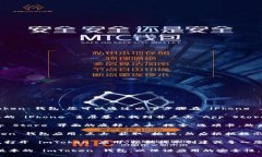 是的，苹果手机可以下载