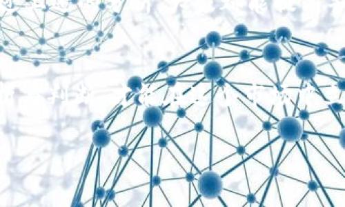   警惕！关于“秒USDT钱包诈骗”的深度剖析与防范指南 / 
 guanjianci USDT, 钱包诈骗, 网络安全, 防诈骗 /guanjianci 

引言：越来越复杂的虚拟币环境
在如今这个数字货币迅猛发展的时代，很多人选择进入虚拟货币的交易领域，以期获得投资收益。然而，这个市场虽然充满机遇，却也暗藏风险——尤其是各种形式的诈骗手段，已经让不少投资者深陷其中。今天，我们要重点探讨的一种骗局就是“秒USDT钱包诈骗”。它的隐蔽性和欺诈手法让许多人不知不觉中上了当，那...这究竟是什么样的骗局呢？

什么是USDT？
在深入诈骗案例之前，我们需要先搞清楚USDT到底是什么。USDT，它的全名是“Tether”，是一种以美元为基础的稳定币。简单来说，1 USDT的价值通常等同于1美元，因此在数字货币交易中，USDT被广泛用作交易对。不少新手投资者在交易平台上进行买卖的时候，常常会看到USDT这个字眼，而正是它的普遍性，吸引了各种不法分子的注意。

秒USDT钱包诈骗：伎俩揭秘
什么是秒USDT钱包诈骗呢？这一诈骗案件通常通过社交媒体、论坛或留言板等渠道，以快速、高额回报为诱饵，吸引投资者。骗子冒充当红的交易平台或著名的投资高手，向受害者承诺只需投入少量的USDT，就能在短时间内收获丰厚的回报——而这些回报的“速度”之快，令人咋舌。在这个过程中，诈骗者通常会设计一个看似专业、华丽的合约和操作流程，不少人虎视眈眈，被其吸引。

案例分析：一位受害者的经历
让我们听听小李的故事。他是一名普通的上班族，朋友推荐他投资USDT并分享了一个声称“秒到账”的钱包链接。小李深入研究后，认为这个项目“很靠谱”。于是，他毫不犹豫地投入了2000 USDT。结果呢？钱到账后，他开始了“快速投资”，然而当他再次想提取资金时，却怎么也无法到账……这一切显然是骗局，然而小李却在朋友的推荐下，深信不疑。

为何小李这么容易上当？
对小李来说，首先是他缺乏对市场的了解，其次则是心理上的“贪婪”与“恐惧”。在这个信息爆炸的时代，尤其是面对丰厚的利润诱惑时，很多人容易做出冲动的决定——他们会忽视警告，认为自己所投入的资金是“便宜的赌注”。

心理因素：为什么我们总是会上当？
心理学家曾指出，在面对投资时，我们难免被“锚定效应”和“社会证明”影响。市场上的“成功故事”让我们对投资充满幻想。“只需1000 USDT，收益超乎想象？”这种挑战理智的承诺总是如此具有吸引力。而当投资者看到身边的人都在谈论自己的收益时，心中的恐惧就悄然滋生——我缺席了这一波红利！这种心理因素，的确在不知不觉中，让不少人陷入陷阱。

防范措施：如何抵制诱惑
那么，面对这种常见的诈骗方式，我们应该如何保护自己呢？这里有几个防范技巧：首先，永远不要轻信高回报的投资机会，无论它看起来多么可信；其次，要多做功课，了解当前的市场动向。对一个投资项目进行全面的评估，包括它的背景、团队和用户评价等；最后，一定要提升自己的网络安全意识，不要随便点击不明链接或下载不熟悉的应用程序。这些小细节，有时能为我们的资产安全保驾护航。

总结：保持清醒是抵御诈骗的关键
在这个瞬息万变的网络世界，时间就是金钱，但同时，它也是骗子们的“最佳伙伴”。与其追求快速致富，不如稳扎稳打。就像投资一样，知识、理性、谨慎才是获得长期收益的基石。希望通过上述的分析，大家都能提高警惕，避免落入“秒USDT钱包诈骗”的圈套。未来的路上，让我们以更加明智的眼光去看待投资。

后记：珍惜自己的财富
我们的财富不应轻易交到他人手中——尤其是在这个充满了虚假信息和诈骗的互联网时代。每个人都应该成为自己财产的守护者，而不是贪婪与恐惧的奴隶。保持冷静，学会理性分析与判断，才能在这个市场中立于不败之地。记住，贪心是魔鬼，如若不戒，必然会走上错误的道路。这...真的值得我们深思！

希望通过这篇文章，能够引起大家对“秒USDT钱包诈骗”的警觉，提升对网络安全的重视。为了我们的未来，让我们共同努力，保护好我们的财产与信息安全！