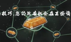 在数字货币或以太坊生态