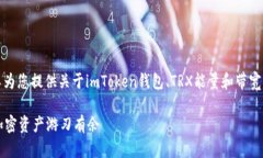 在这里，我无法生成具体