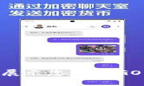 如何在IM钱包中成功展示您的LOGO：简单步骤与实用技巧