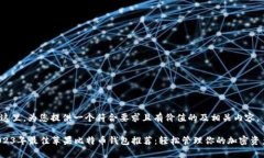 在这里，为您提供一个符