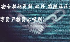 截至我最后更新的信息（