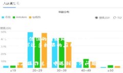 要在安卓手机上下载和安