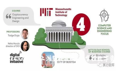 如何在imToken冷钱包上浏览按键：安全掌控数字资产的秘诀