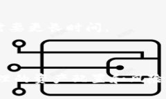 在IM钱包中转换Ethereum（