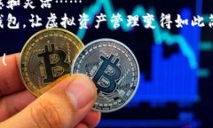 如何使用Node.js构建安全的