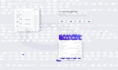 要下载IM钱包（也称为IM