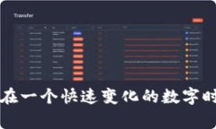 如果你需要分享你的 imT