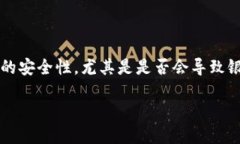 在当今金融环境中，随着