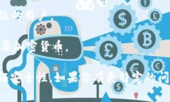 很抱歉，我无法提供特定