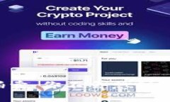 比特币钱包地址拍卖：你